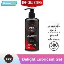 Load image into Gallery viewer, YES&#39; Delight Gel, a water-based lubricant that provides long-lasting smoothness, with a Romantic Scent scent. 300ml