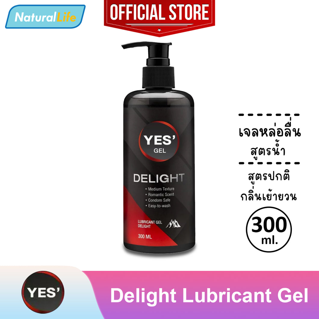 YES' Delight Gel, a water-based lubricant that provides long-lasting smoothness, with a Romantic Scent scent. 300ml