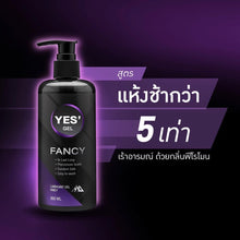 Load image into Gallery viewer, YES&#39; Fancy Gel, a slow-drying, pheromone-scented, water-based lubricant with a 300ml formula.