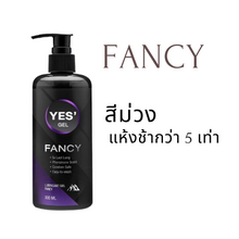 Load image into Gallery viewer, YES&#39; Fancy Gel, a slow-drying, pheromone-scented, water-based lubricant with a 300ml formula.