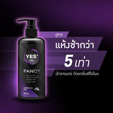 Load image into Gallery viewer, YES&#39; Fancy Gel, a slow-drying, pheromone-scented, water-based lubricant with a 300ml formula.