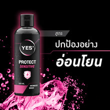 Load image into Gallery viewer, New! YES&#39; Intimate Wash, Protect Sensitive, gentle protection formula, 200ml.