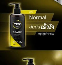 Load image into Gallery viewer, YES&#39; Treasure Gel, a slow-drying, water-based lubricant with a 20x slow-drying formula. 300ml.