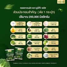 Load image into Gallery viewer, Yumiko Colly Veggie Collagen Dipeptide Calcium Nourish Bones Hair Skin 200 g