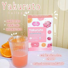 Load image into Gallery viewer, 3x Yakuruto collagen Dietary supplement brighten clear skin reduce acne scars