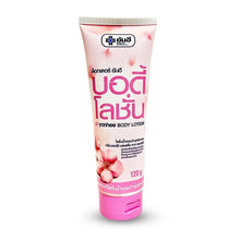 Load image into Gallery viewer, Yanhee Body Lotion, a perfumed body lotion for nourishment, 120 g.