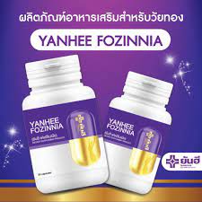6X Yanhee Fozinnia Vitamin Balance Hormones Golden Age Women 30 Caps