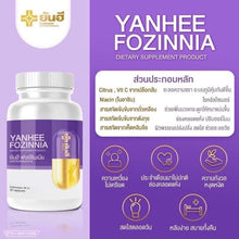 Load image into Gallery viewer, 6X Yanhee Fozinnia Vitamin Balance Hormones Golden Age Women 30 Caps