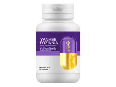 NEW YANHEE FOZINNIA,Vitamin Golden Age,women's&men's 100% authentic 30 capsules