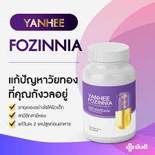 6X Yanhee Fozinnia Vitamin Balance Hormones Golden Age Women 30 Caps
