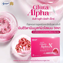 Load image into Gallery viewer, New Yanhee Gluta Alpha X Dietary Supplements Antioxidant Brightening Skin