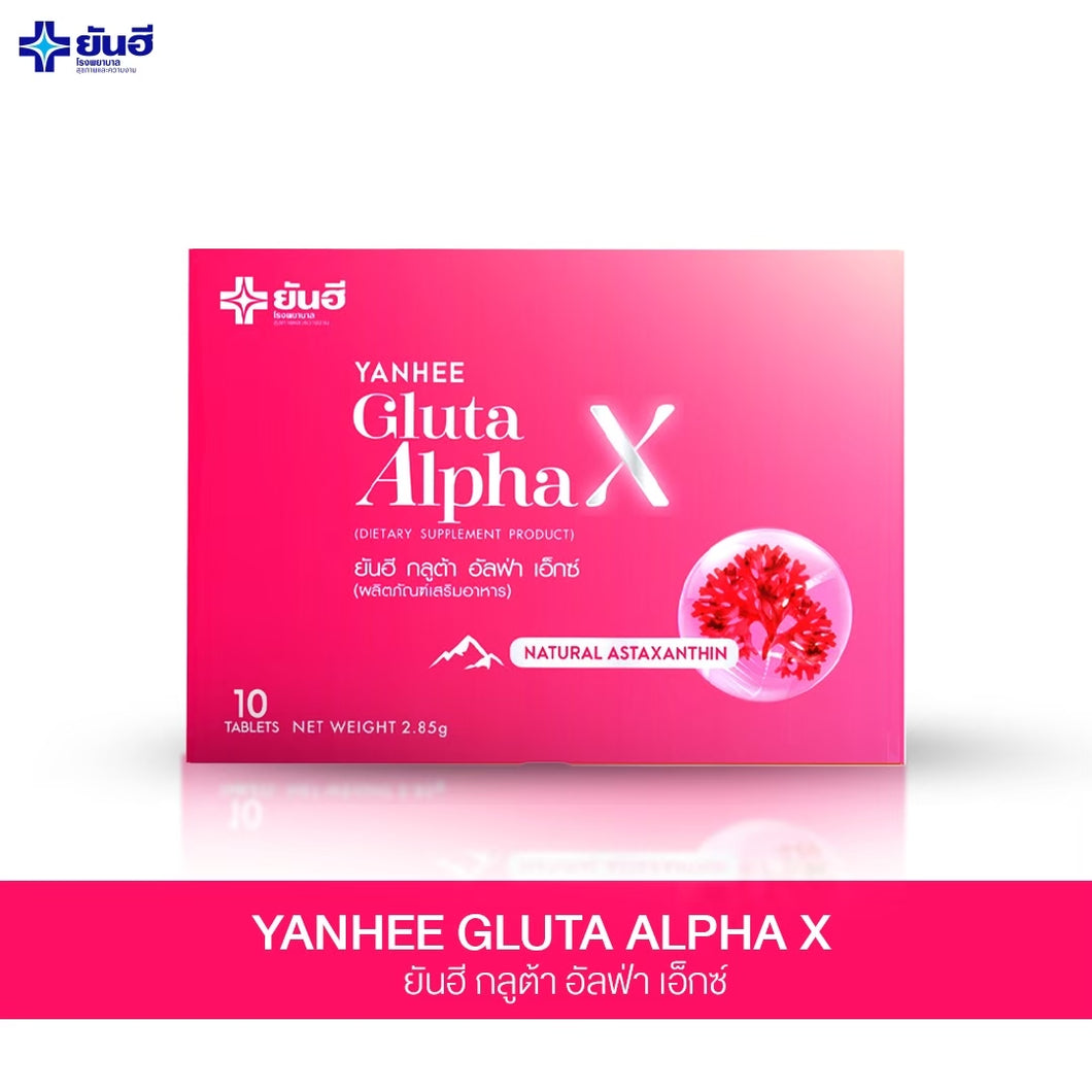 New Yanhee Gluta Alpha X Dietary Supplements Antioxidant Brightening Skin