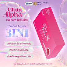 Load image into Gallery viewer, New Yanhee Gluta Alpha X Dietary Supplements Antioxidant Brightening Skin