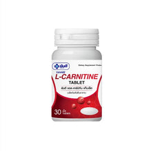 Load image into Gallery viewer, Yanhee L-Carnitine 30 Tablets.