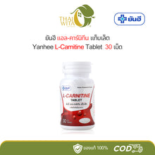 Load image into Gallery viewer, Yanhee L-Carnitine 30 Tablets.
