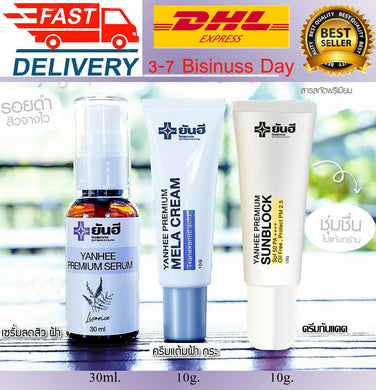 Yanhee PREMIUM Serum, Yanhee Premium Sun Block, Yanhee Premium Mela cream