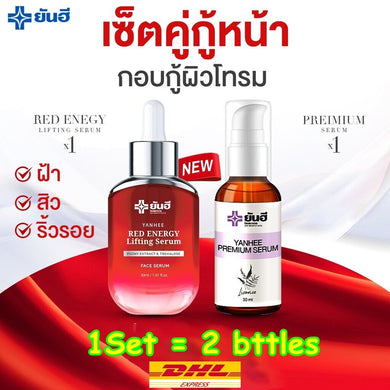 Yanhee Red & Premium Serum Reduce Wrinkles Dark Spots Acne Clogged Pores Bright