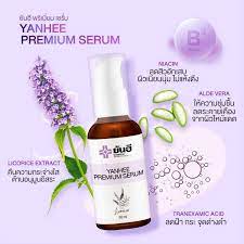 Yanhee Premium Serum Reduce Acne Blemish Freckles Melasma Face Skin Care