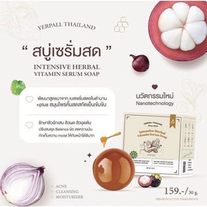 6x30g Yerpall Serum Soap Intensive Herbal Vitamin Anti-Acne Deep Cleansing Firm