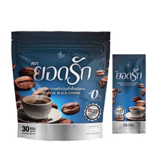 Load image into Gallery viewer, Yodrak Black Coffee Weight Management Fiber No Sugar No Cholestero 30 Sachets
