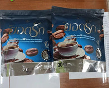 Load image into Gallery viewer, Yodrak Black Coffee Weight Management Fiber No Sugar No Cholestero 30 Sachets