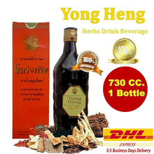 Load image into Gallery viewer, 10X Yong Heng Chinese Herbs Beverage Body Health Traditional Solution 100% Authentic