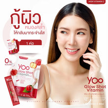 Load image into Gallery viewer, 6X Yoo Glow Shot Vitamin Plus Vitamin Plus [6 packs] Vitamin for oral care, clear skin,