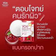Load image into Gallery viewer, 6X Yoo Glow Shot Vitamin Plus Vitamin Plus [6 packs] Vitamin for oral care, clear skin,