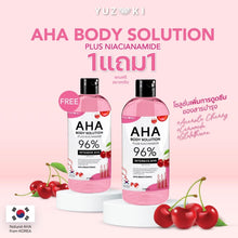 Load image into Gallery viewer, Yuzuki AHA Body solution 96% 💗