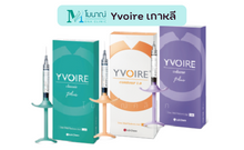 Load image into Gallery viewer, Yvoire Thai