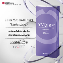 Load image into Gallery viewer, Yvoire Thai
