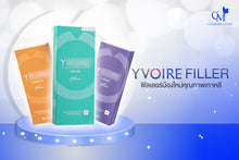 Load image into Gallery viewer, Yvoire Thai