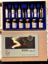 Load image into Gallery viewer, 6X ZAGUTA JAPAN GLUTATHIONE INJECTION PLUS AMINO ACIDS COMPLEX WHITENING GLUTA SKIN