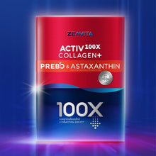 Load image into Gallery viewer, Zeavita Collagen Astaxanthin &amp; Glutathione + Prebiotic (30 sachets x 1 box)