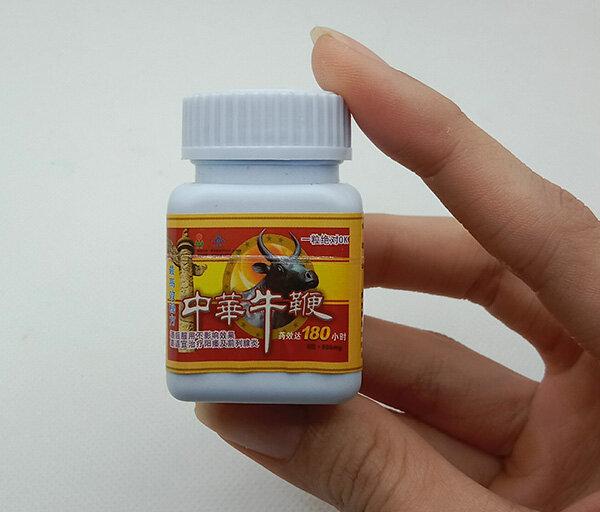 Zhong Hua Niu Bian Cialis 80mg I Bull Power