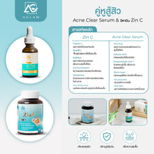 Load image into Gallery viewer, Zinc Aglam Agram Zinc Wrinkles Skin Care Gluta Acne Skin Vitamins Zinc C White Good Zin C