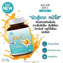 Load image into Gallery viewer, Zinc Aglam Agram Zinc Wrinkles Skin Care Gluta Acne Skin Vitamins Zinc C White Good Zin C