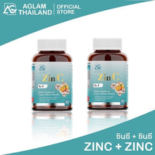 Load image into Gallery viewer, Zinc Aglam Agram Zinc Wrinkles Skin Care Gluta Acne Skin Vitamins Zinc C White Good Zin C