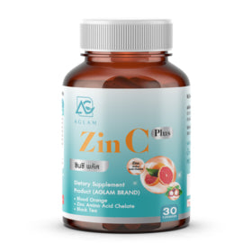 Zinc Aglam Agram Zinc Wrinkles Skin Care Gluta Acne Skin Vitamins Zinc C White Good Zin C
