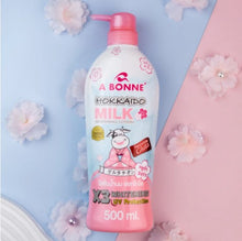 Load image into Gallery viewer, A Bonne Hokkaido Milk Body Lotion 500ml - Moisturizing &amp; Whitening Formula 1 Pcs