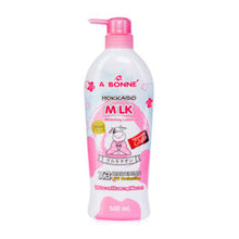 Load image into Gallery viewer, A Bonne Hokkaido Milk Body Lotion 500ml - Moisturizing &amp; Whitening Formula 1 Pcs