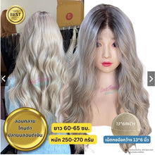 Load image into Gallery viewer, Handmade half-head mesh wig, 13*6 inches, allows for seamless parting in any direction.