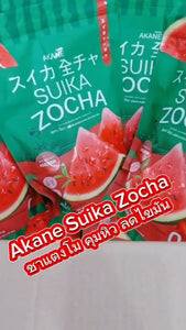 Akane Lyco Brink Tomato Gluta Powder Fruit Flavor 1 pack contains 30 sachets