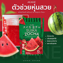 Load image into Gallery viewer, Akane Lyco Brink Tomato Gluta Powder Fruit Flavor 1 pack contains 30 sachets