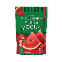 Load image into Gallery viewer, Akane Lyco Brink Tomato Gluta Powder Fruit Flavor 1 pack contains 30 sachets