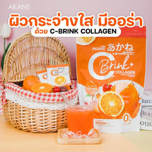 Load image into Gallery viewer, AKANE C BRINK Collagen Akane Lycobring Seabring helps reduce acne, redness, and blackness from acne, and brightens