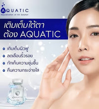 Load image into Gallery viewer, Meso Aquatic Spain for severe dark under-eye circles.