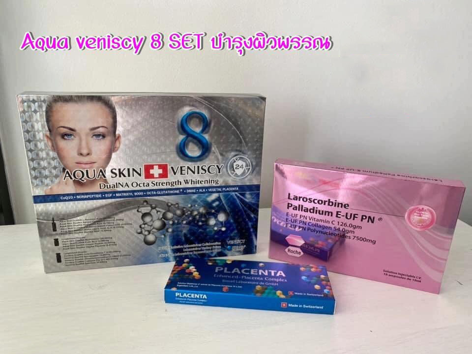 Aqua Veniscy 8+ LAROSCORBINE +Placenta extact 1 Set Skin Crushing Set