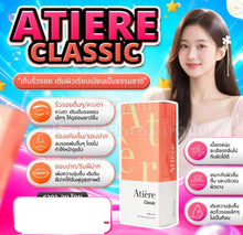 Load image into Gallery viewer, Atiere Classic (Korean): Achieve a flawless, smooth complexion