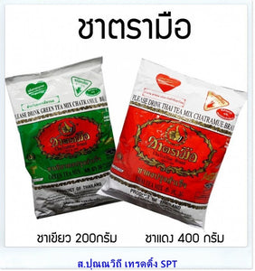 Thai Tea Mix Number-One Cha Tra Mue Brand, Original Thai Tea Mix from Thailand,